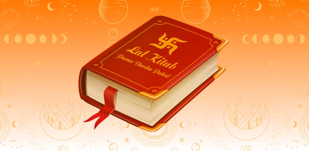 Lal Kitab