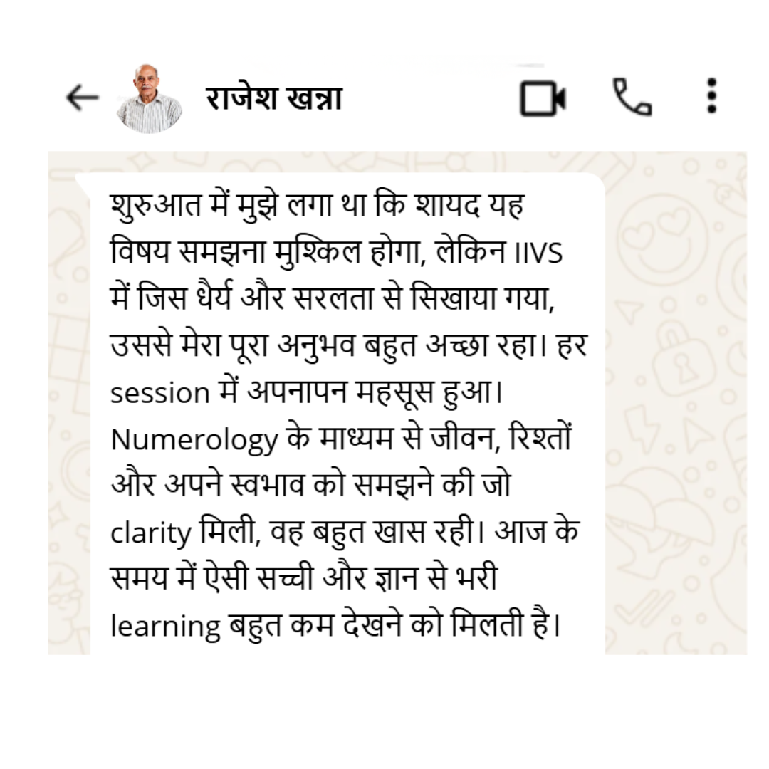 Review 8