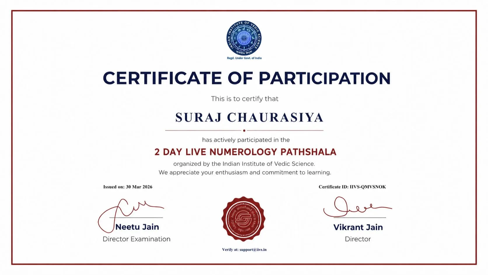 Participation Certificate
