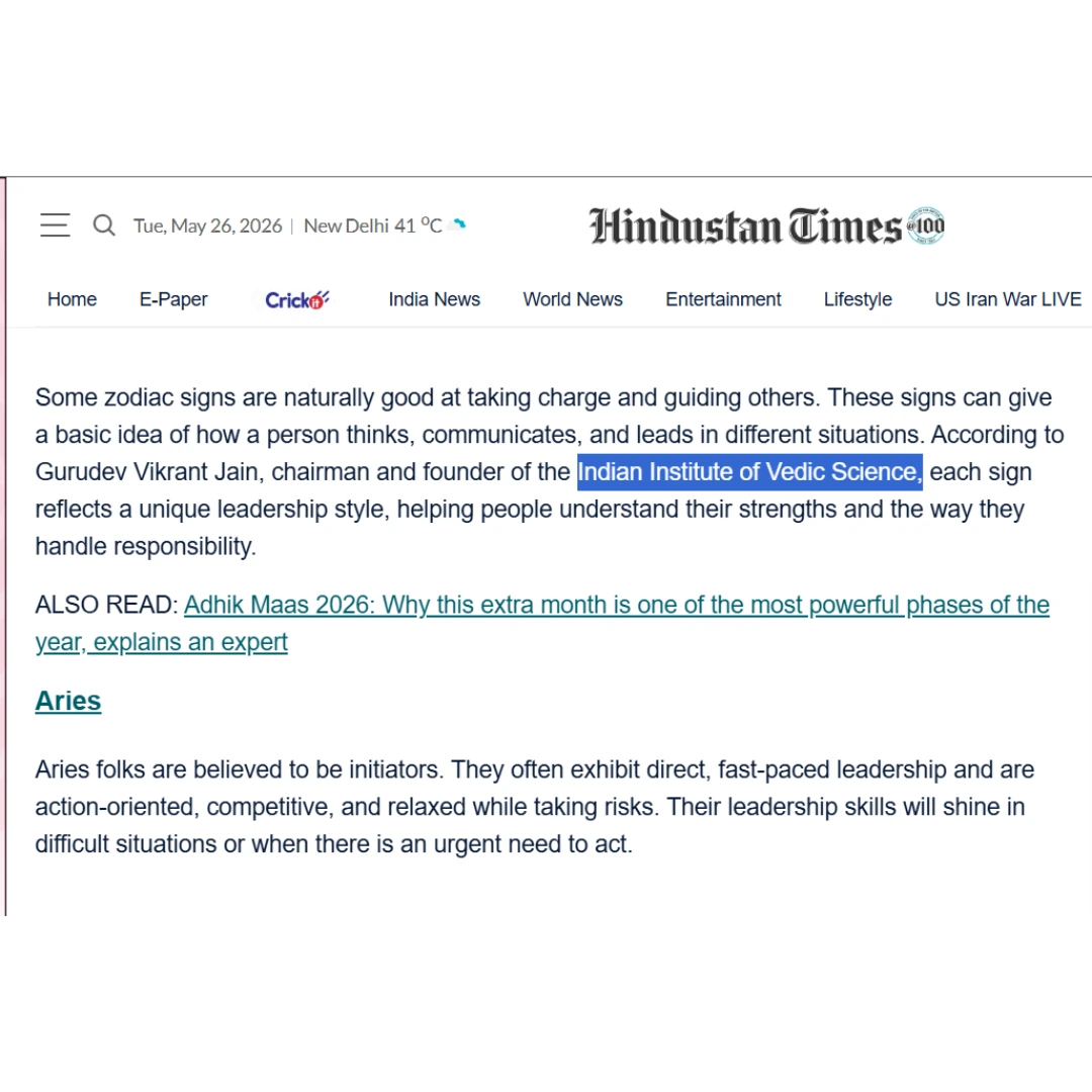 Hindustan Times Article
