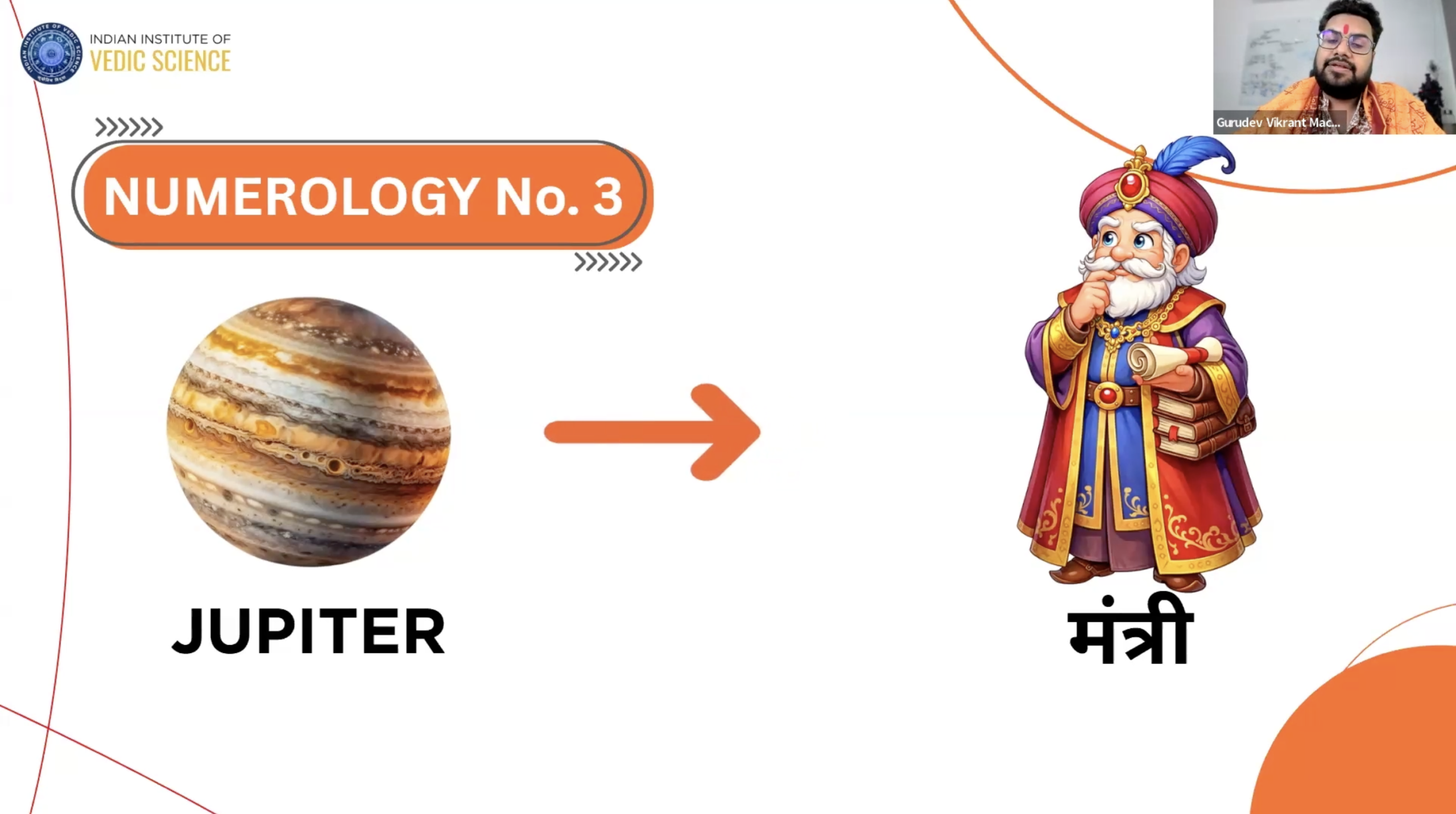 Webinar Screenshot 1