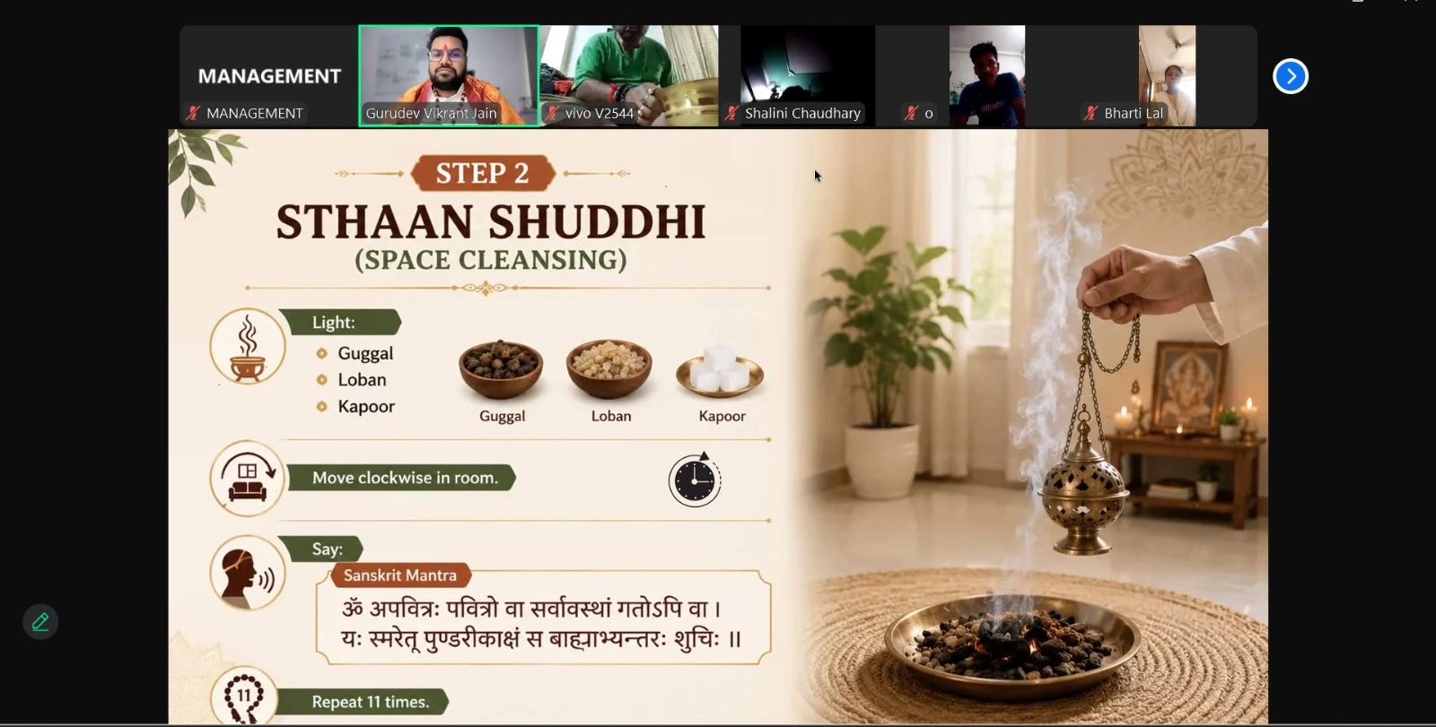 Webinar Screenshot 3
