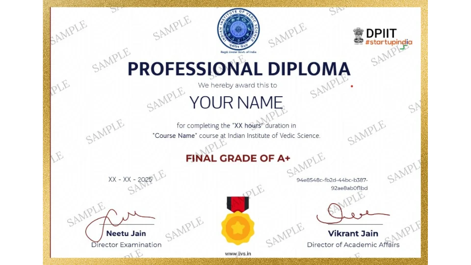 IIVS Certificate