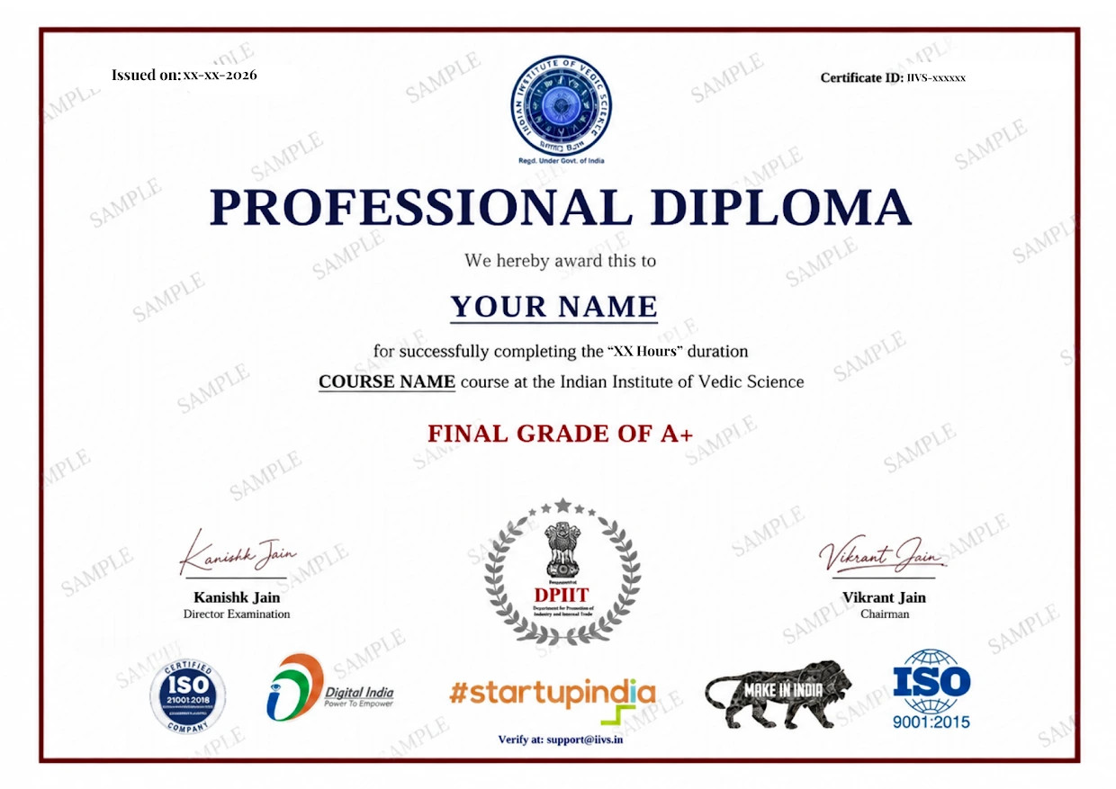 IIVS Certificate