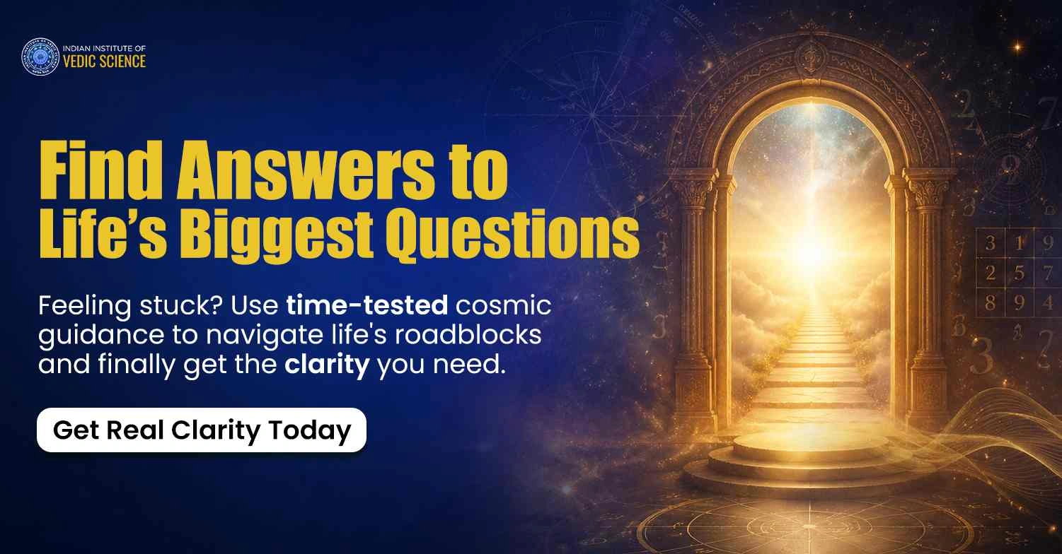 jyotish shastra